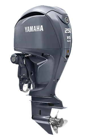 Yamaha 250 hp gray engine
